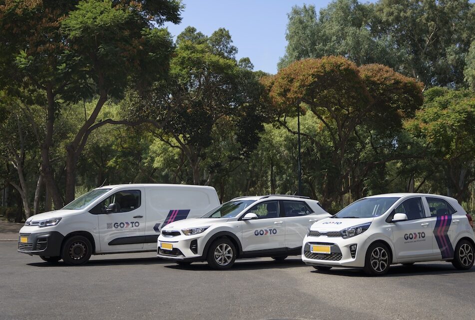 GoTo offers a diverse fleet, including vans, SUVs, and compact cars, perfect for any transportation need. Whether you require a van for moving, an SUV for family trips, or a compact car for city driving, GoTo provides a flexible, eco-friendly car transportation solution.