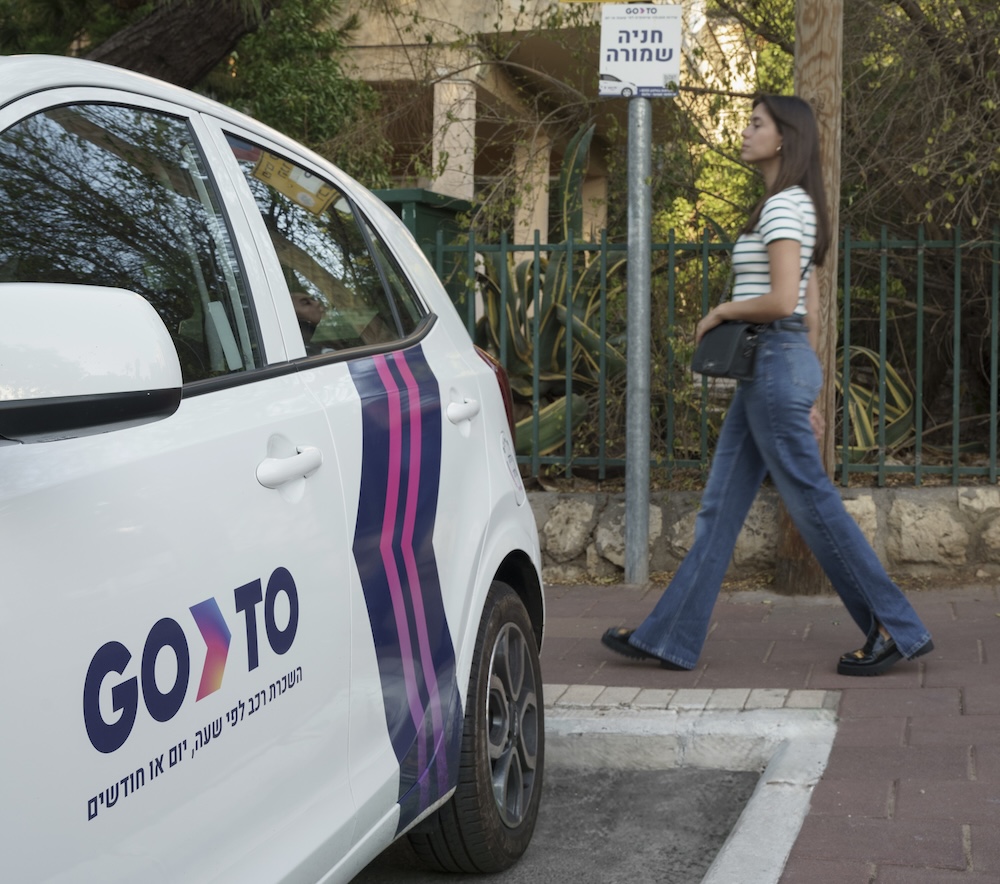 GoTo car sharing provides a seamless and convenient mobility option for urban dwellers. Rent cars by the hour, day, or month with GoTo's flexible car sharing service, making city transportation hassle-free and cost-effective.